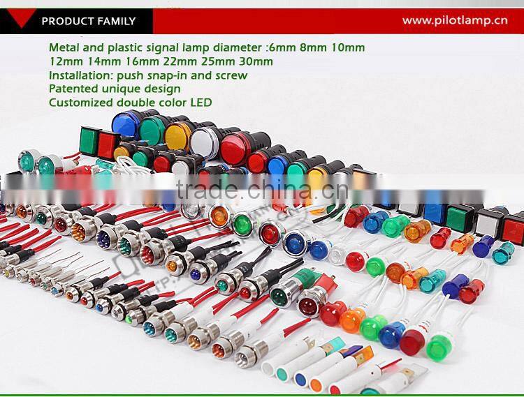 8mm diameter metal flat head 220v red green dual color led short screw indicator light