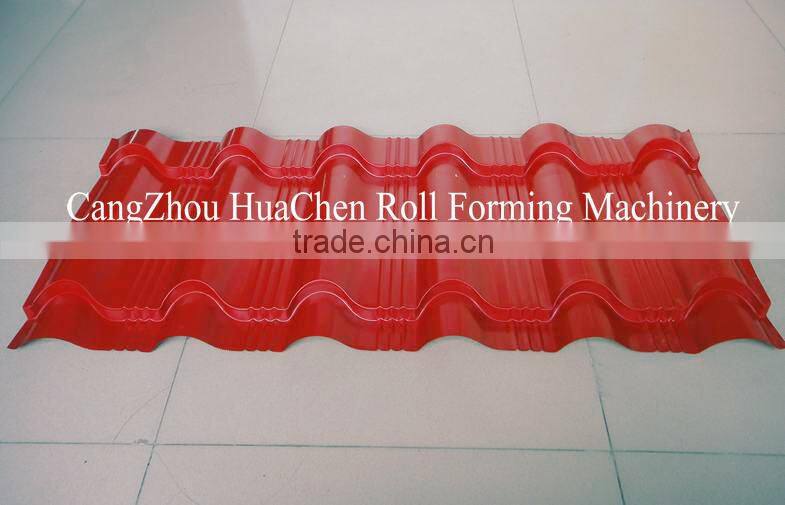 Metal Roofing Iron Sheet Aluminum Cap Making Machine
