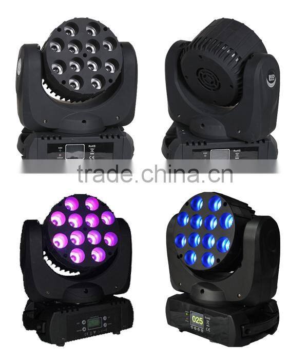 Cheap Led moving wash12pcs led disco light