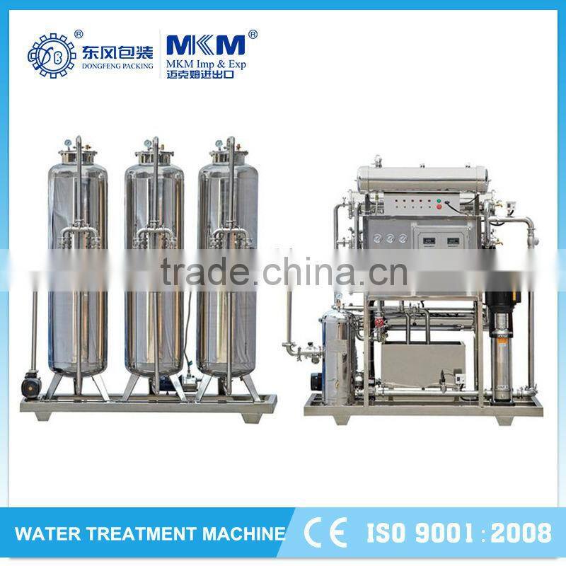 hot selling ozone water treatment machine with CE certificate