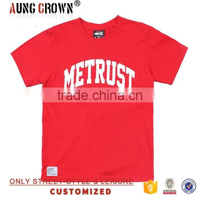 Custom Printing Cool Boy'S T Shirts Cheap Good Quality Soft Cotton