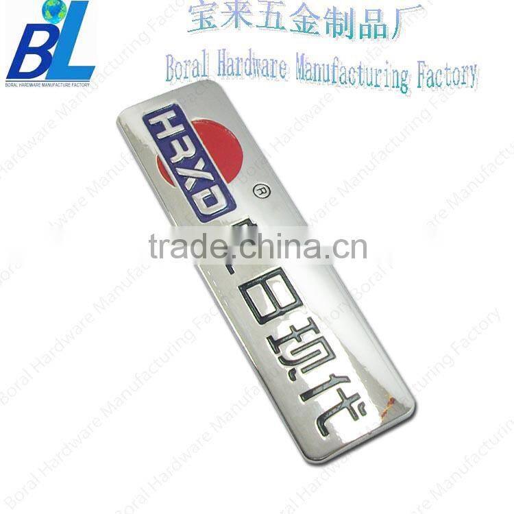 Shiny plated metal car nameplate in zinc alloy