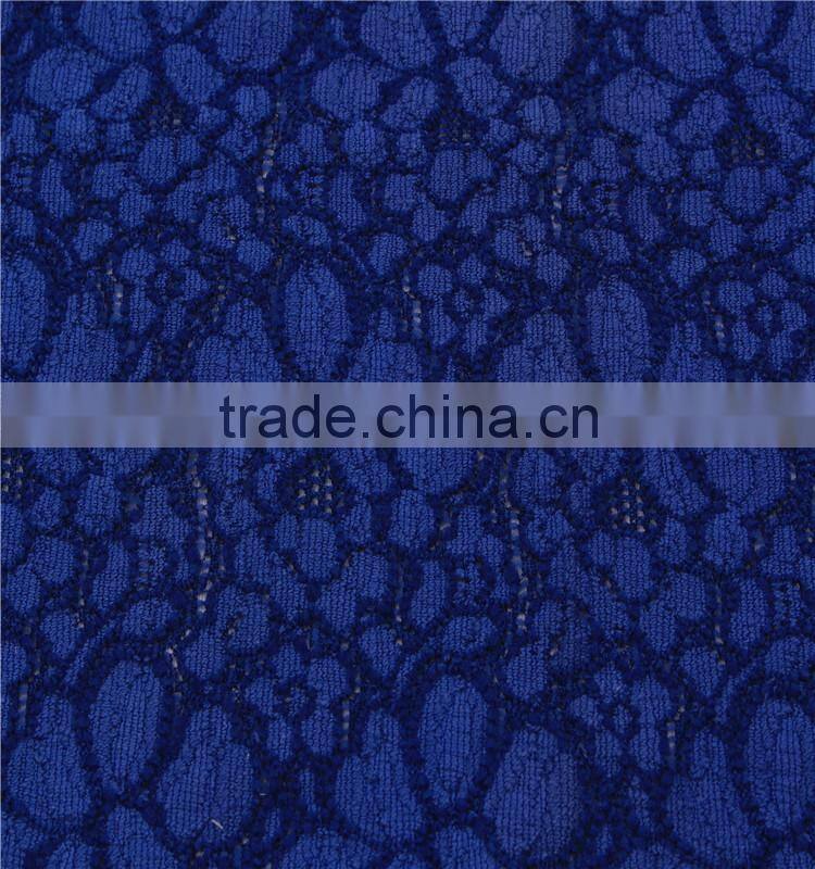 Beautiful Food grade Wholesale eyelash lace trim