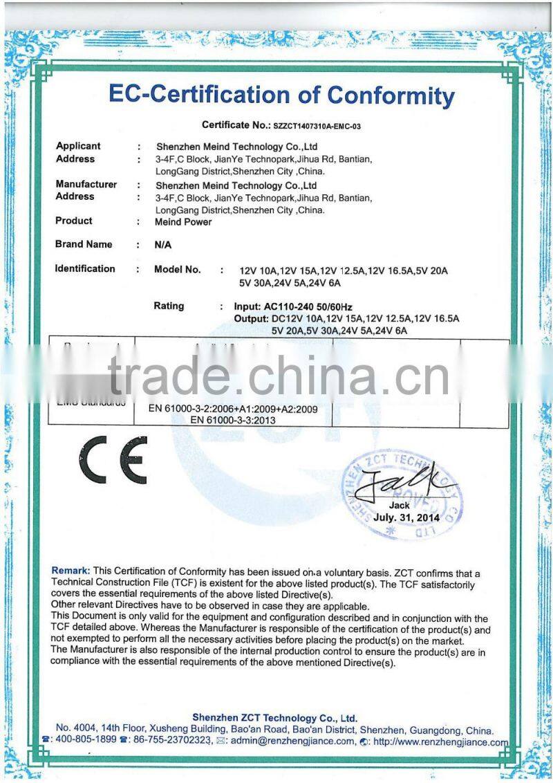 Factory price 12V 5A switching power supply for camera,led etc