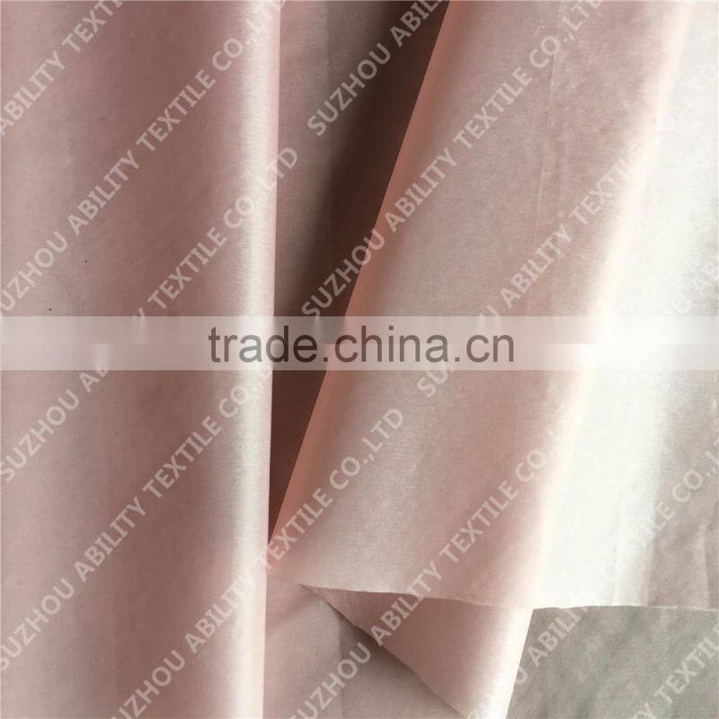 10D Nylon Fabric/Polyurethane Coated NylonFabric/Uv protection fabric