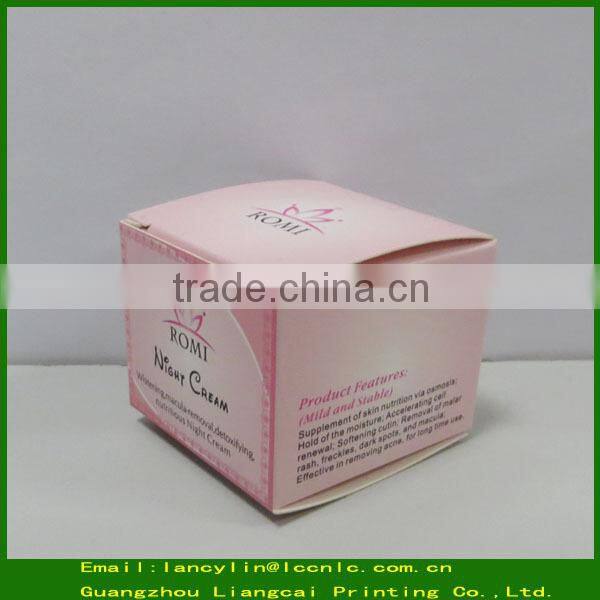 Matt Lamination Coated Paper Skin Care Cream Packaging Box For Sale