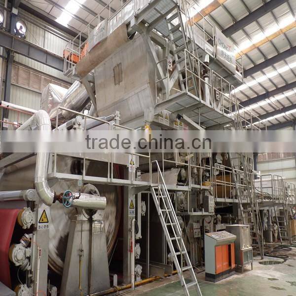 ISO Certification waste toilet paper recycling machine/ paper machine for sale