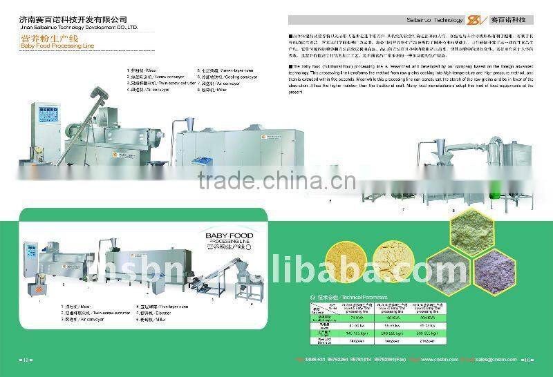 nutritional baby food extrusion maker