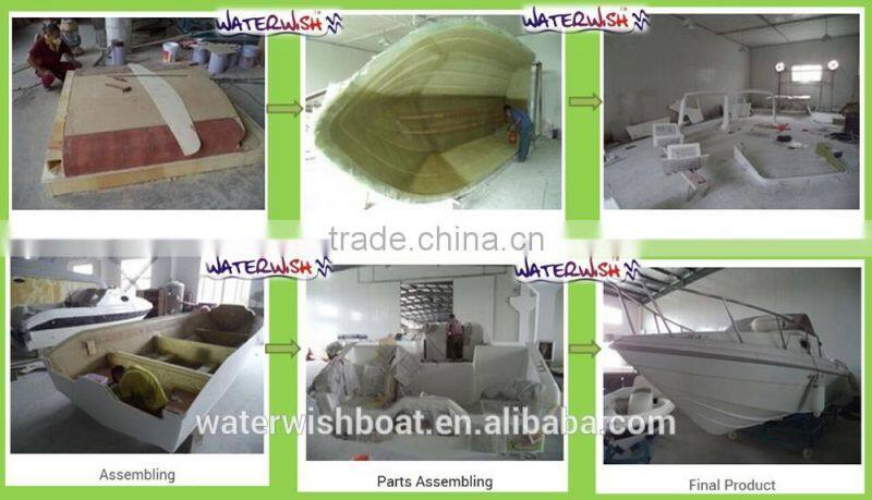 QD 20 EX fiberglass small speed boat for sale