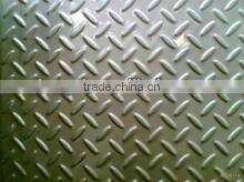 6063 aluminium chequered plate