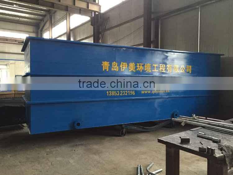 Container type sewage disposal equipment