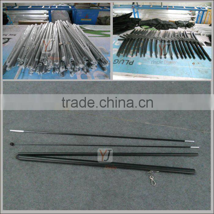 beach flagpole with heat transfer print