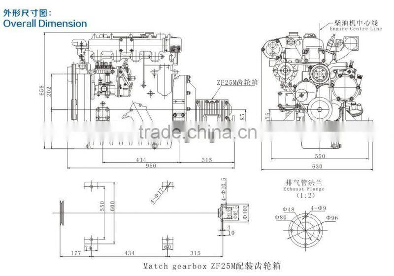 High speed marine diesel engine set with gearbox for fishing boat used SY495Y 50Hp