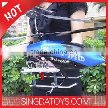 Hot 8004 75CM 3 Channel Radio Control Big Flying Toy Helicopter