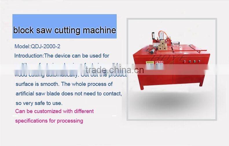 high quality crosscut saw wood cross cutting machine Factory direct sale