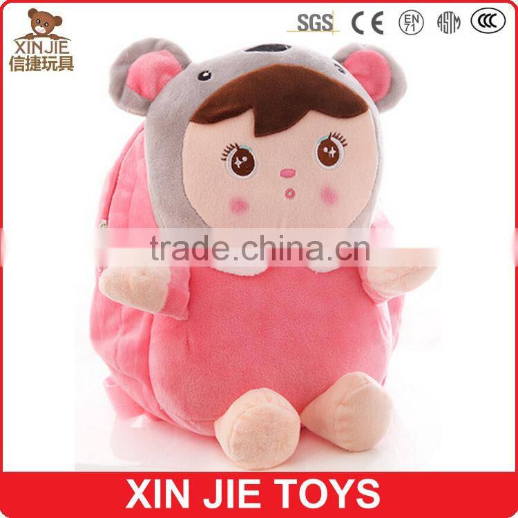 cute carton doll plush backpack customize soft backpack kids backpack