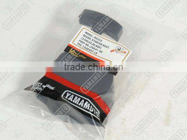 BG328_Recoil Starter Assy Matte Finishing Shining Finishing for brush cutter