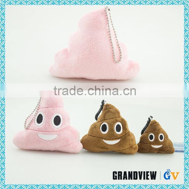 2016 Hot Sale Fashionable Plush Emoji Keychain Decorative Plush Mobile Chain