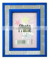 PF114 Plastic Photo Frame