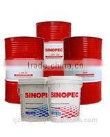 SINOPEC 4040 MARINE MEDIUM SPEED TRUNK PISTON ENGINE OIL ADDITIVE