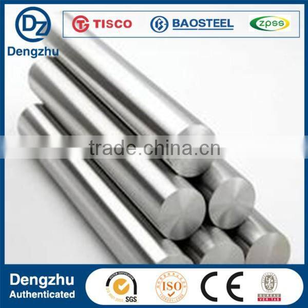 2016 hot selling stainless steel bar price