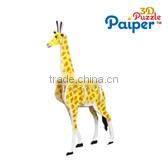 Malaysia souvenir of twin towers super 3d puzzle