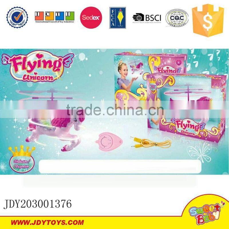 Latest products induction remote control flying horse with dual mode watch remote