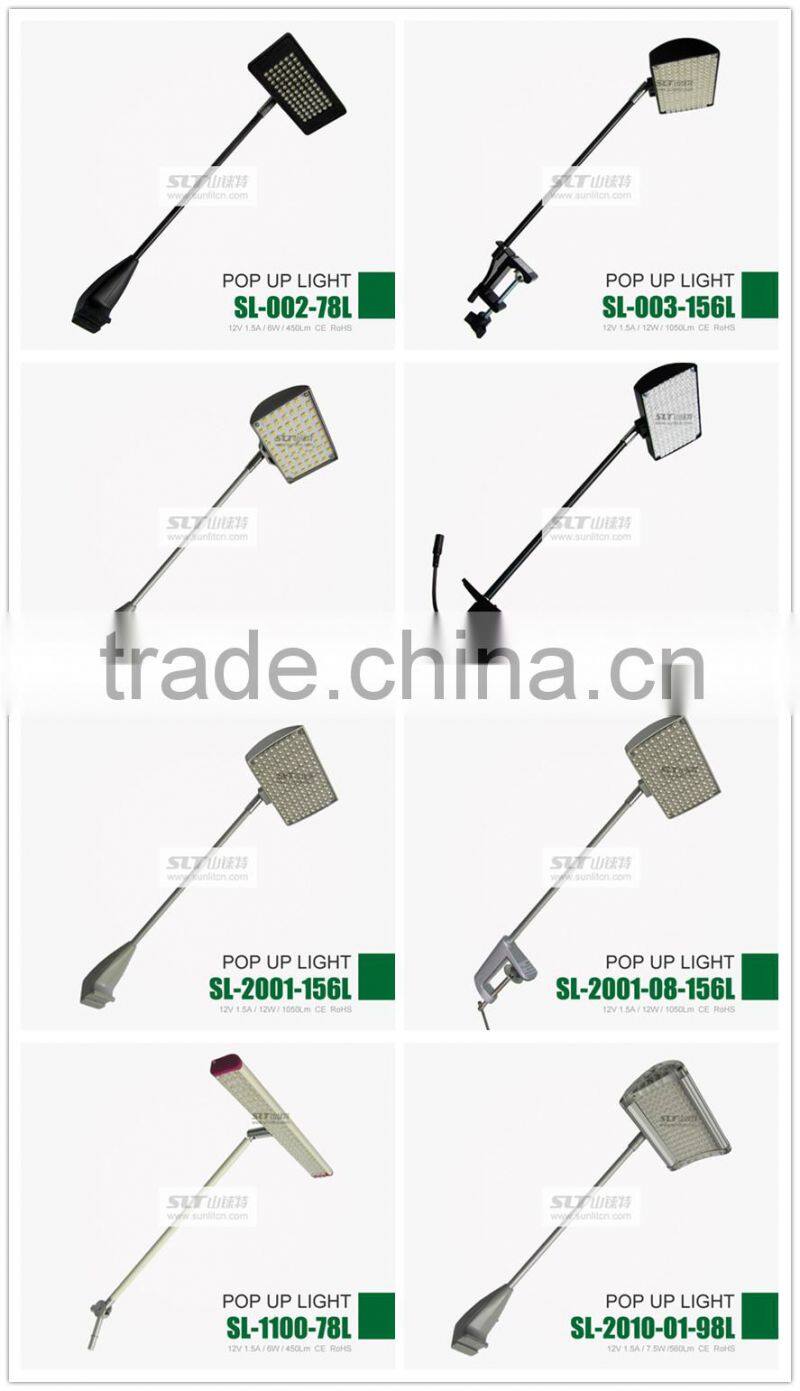 long arm lighting,led flexible arm light,display a,long arm lighting led
