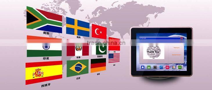 RS232 led resistive tft lcd cheap hmi touch control panel display