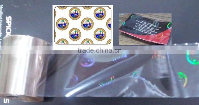 3D dynamic hologram anti-counterfeiting sticker