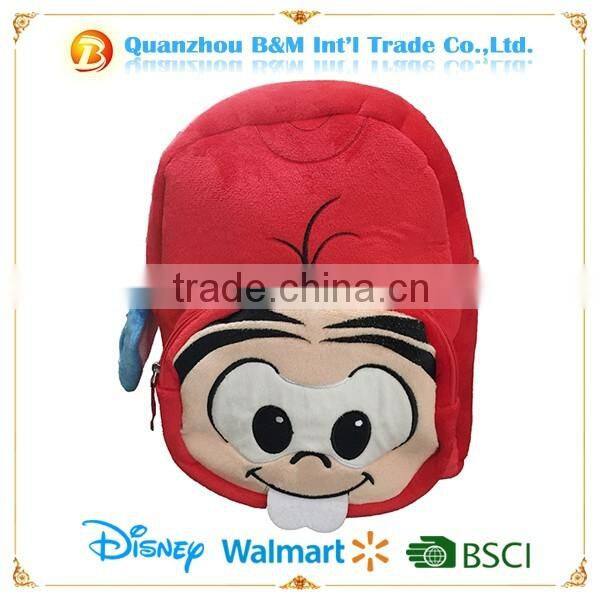 Nylon baby soft Doll backpack