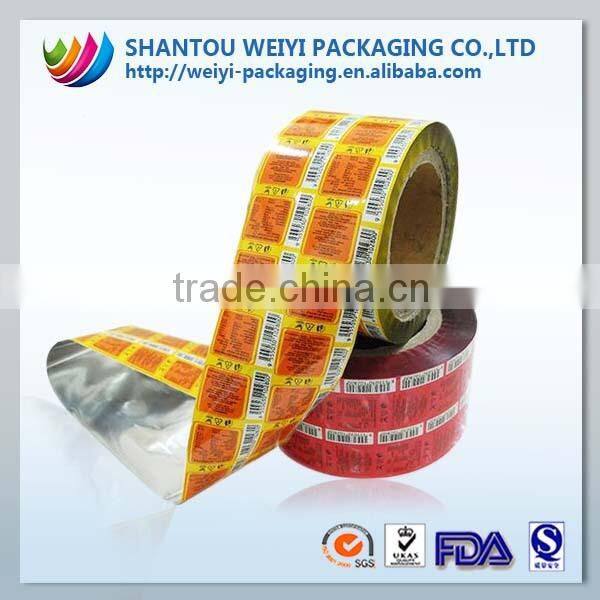 heat cup sealing lidding film for plastic cup