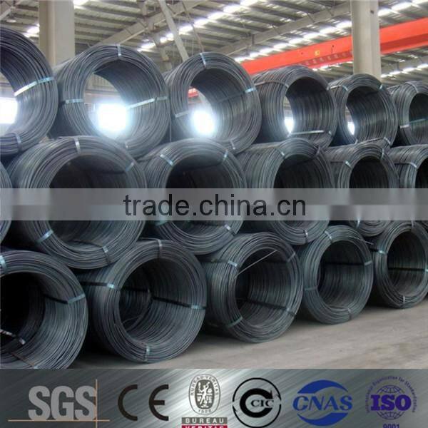 high carbon steel wire rod with reasonable price