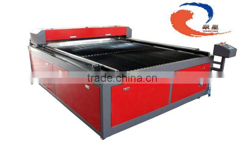 Laser cutting machine with RECI tube QX1620 (1600*2000mm)