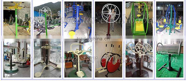 FS-03028 outdoor fitness equipment