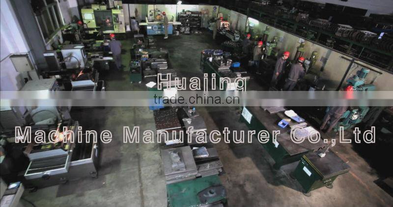 international standard brake lining