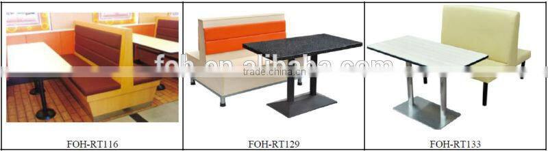 food hall furniture table and chair (FOH-RT47)
