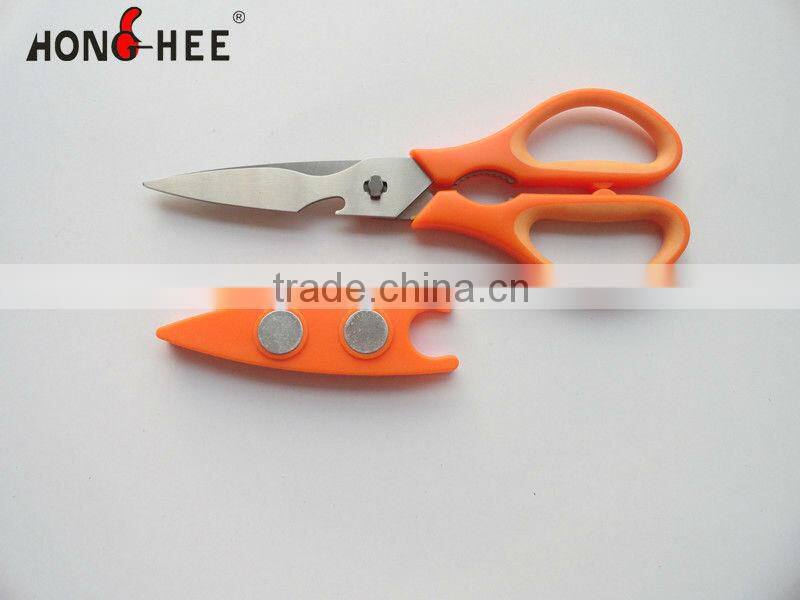 Magnetic Kitchen Scissors