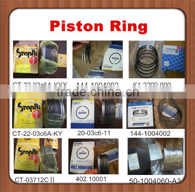 high quality piston ring UPRK002 piston rings manufacturer