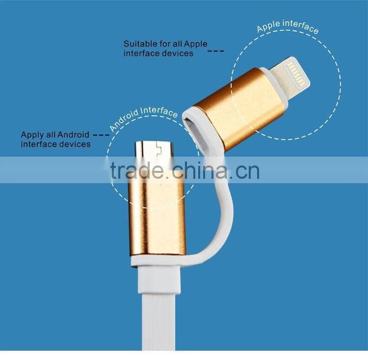 New Arrival High Speed 2 in 1 Flat Noodle USB Date Cable For IOS 8 Pin & Android