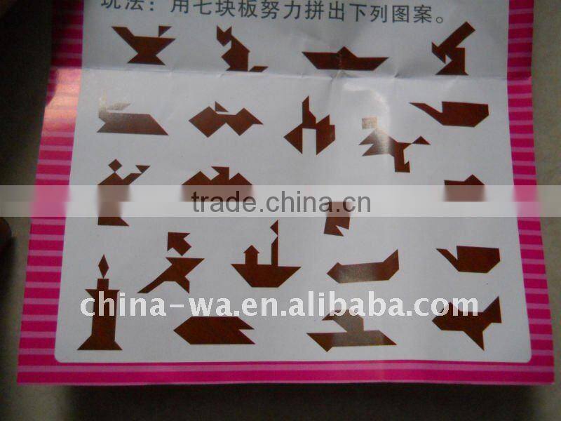 wood tangram jigsaw puzzle game toy