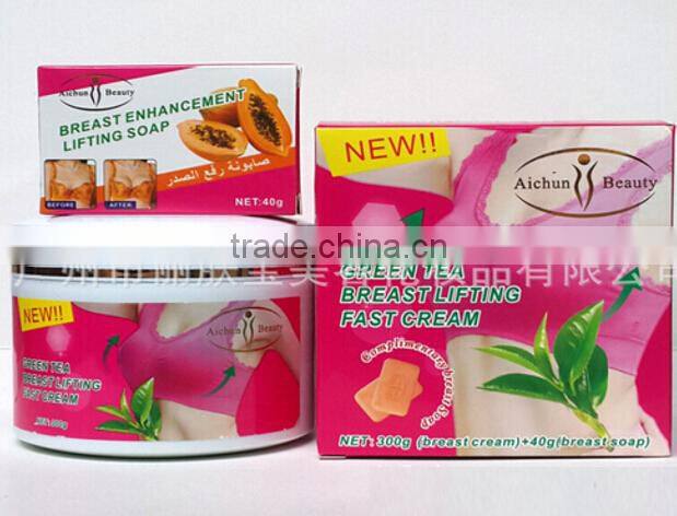 Aichun beauty 300g snail remove stretch marks scar removal cream + 40g slimming fat buring soap
