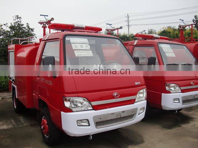 Hot sale 1.5ton mini fire fighting truck,mini fire truck