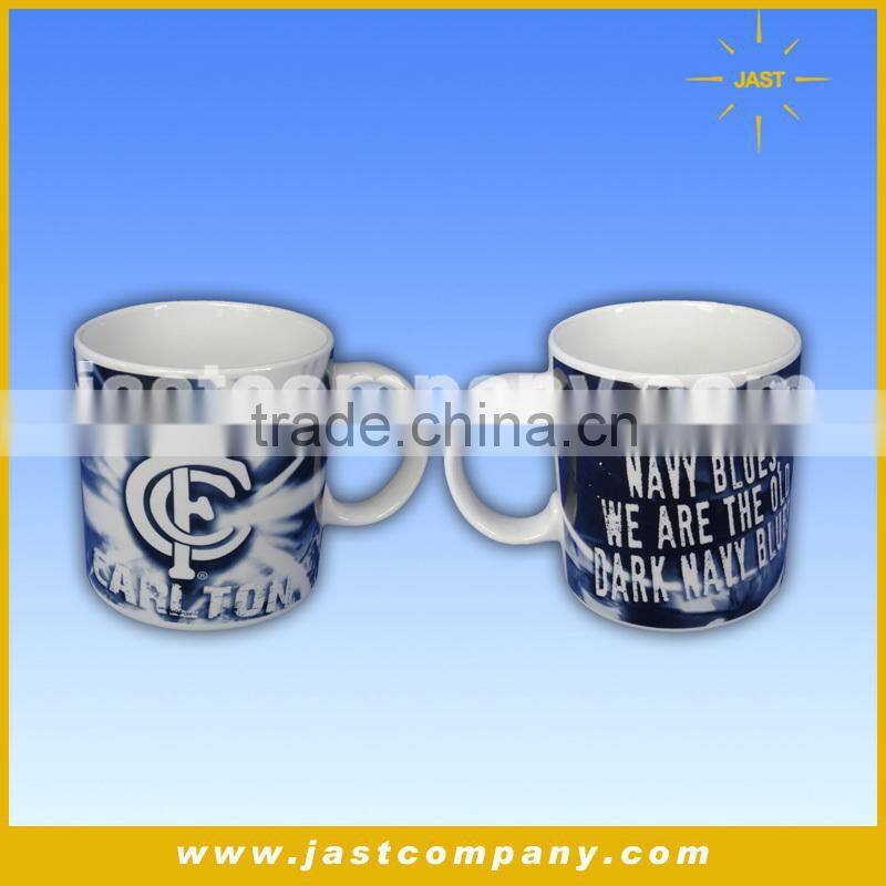 Football Club Personalized Porcelain Music Mug