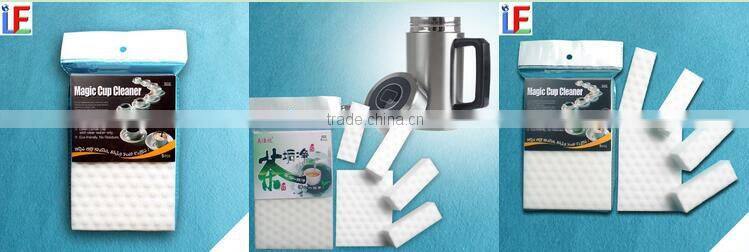 chinese import sites easy to clean melamine foam sponge cup cleaner