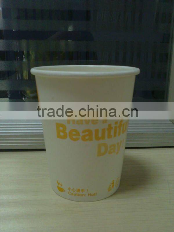 single wall paper cup