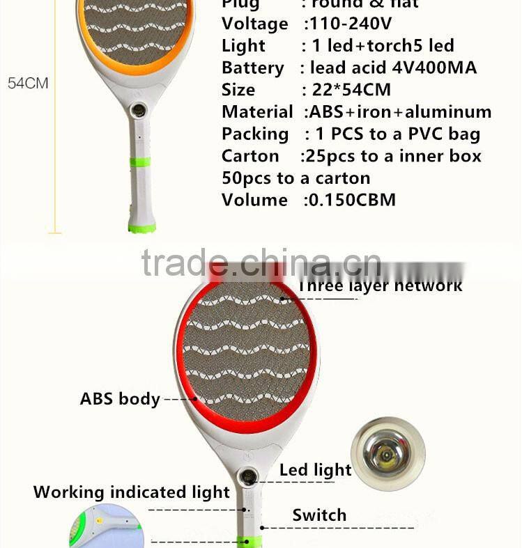 QX901-2 Mosquito Insect Killer torch 5+1 mosquito catcher rechargable electric mosquito swatter