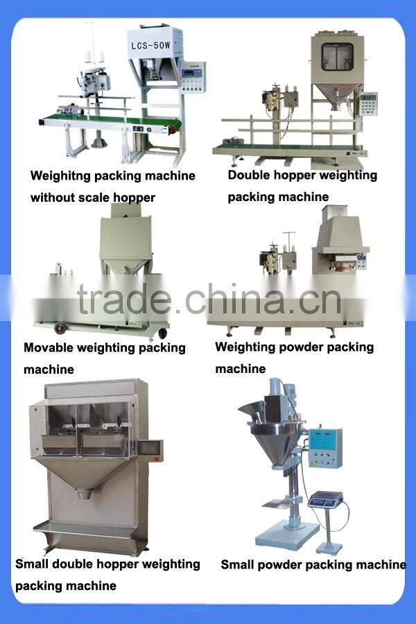 Hot sale high precision flour packing machine with sewing