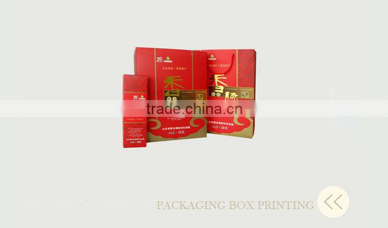 Custom noble luxury fashion cosmetics packaging