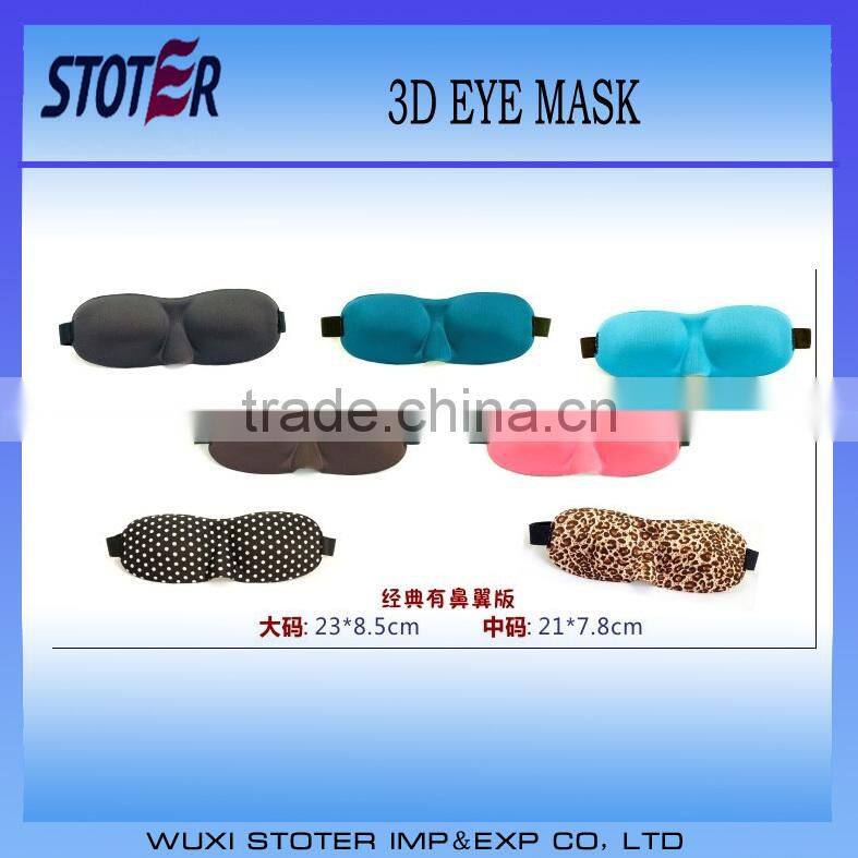 Silk material 3D sleep eye mask with PU foam sleep earplug